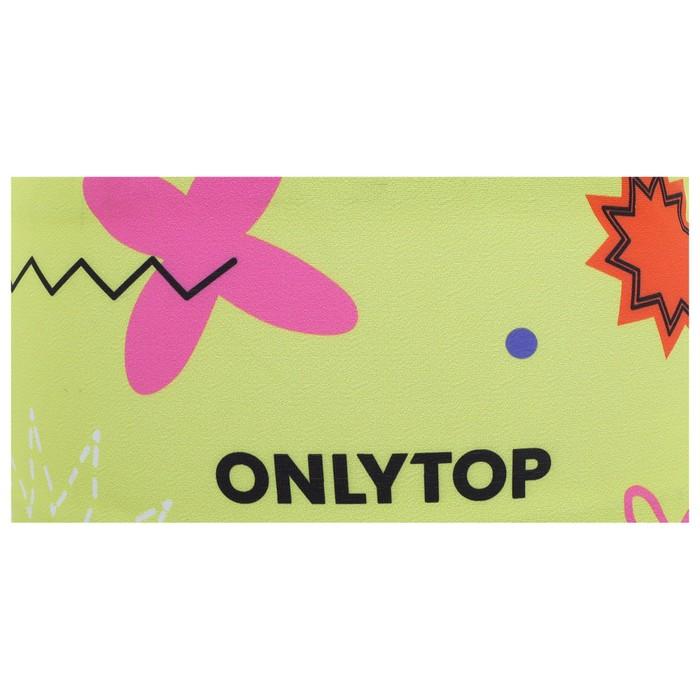 offer image