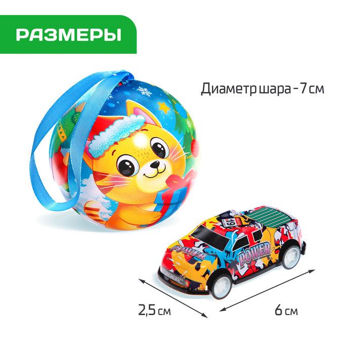 offer image