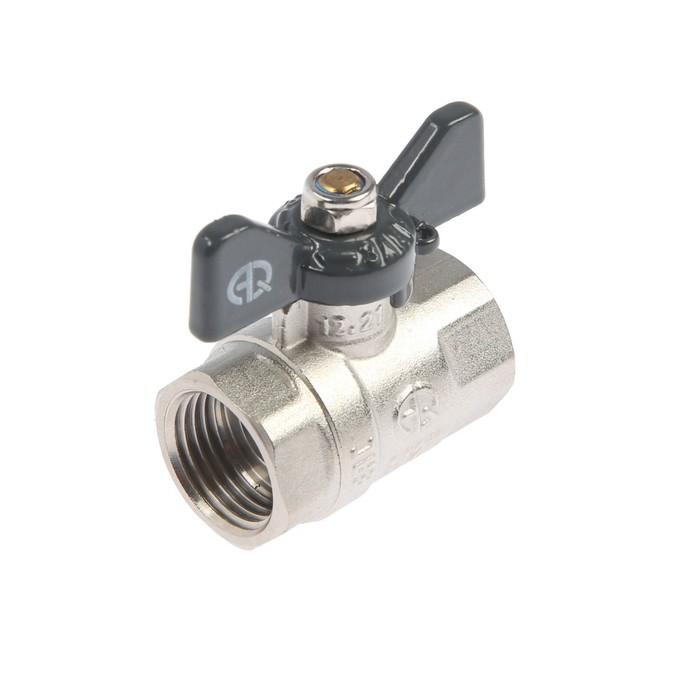 offer image