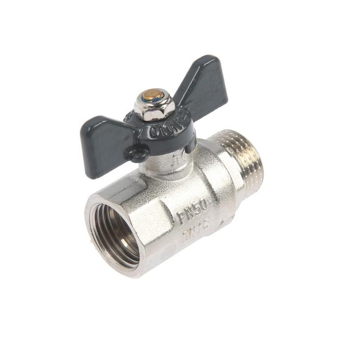 offer image