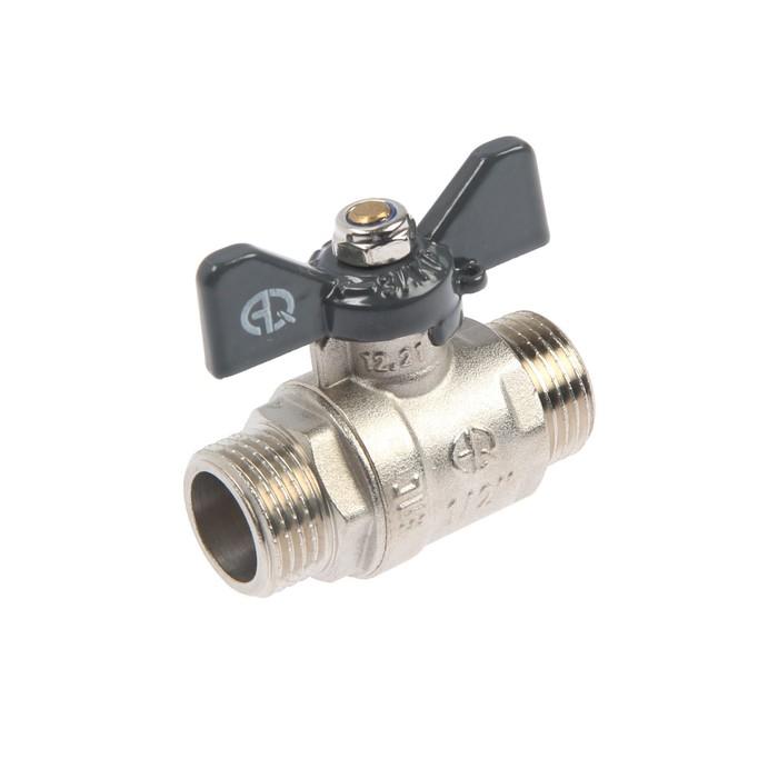 offer image