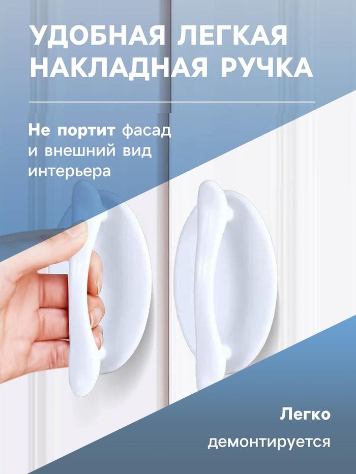 offer image