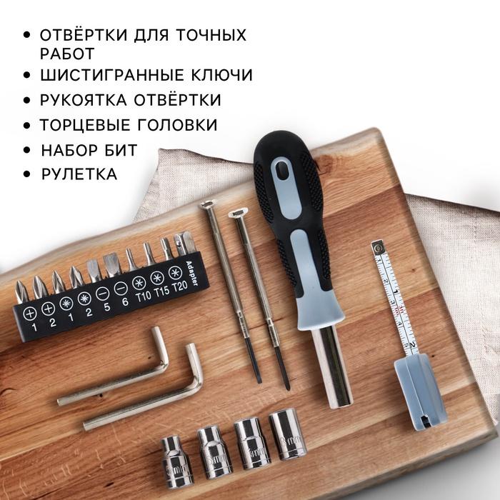 offer image