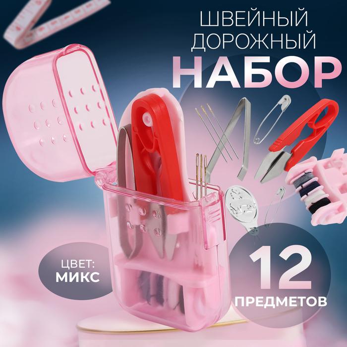 offer image