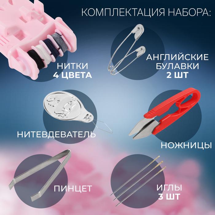 offer image
