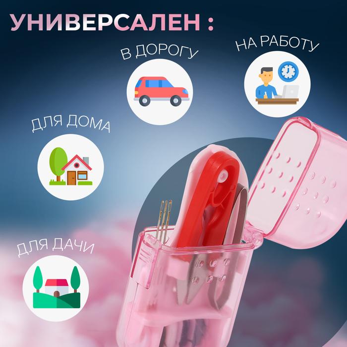 offer image
