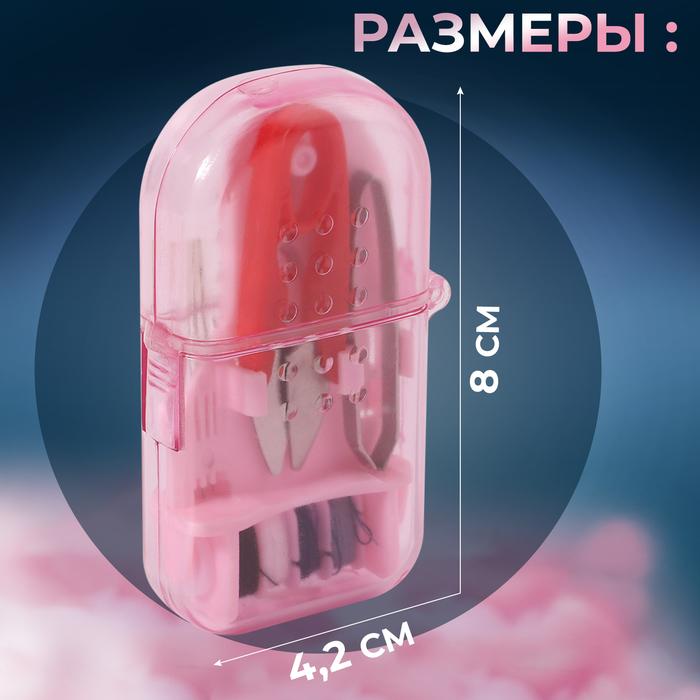 offer image