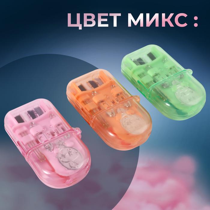 offer image
