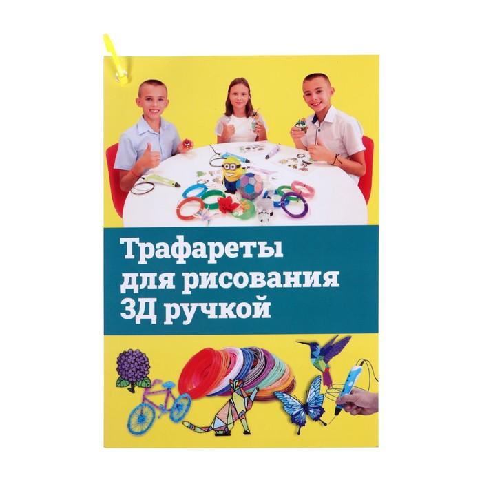 offer image