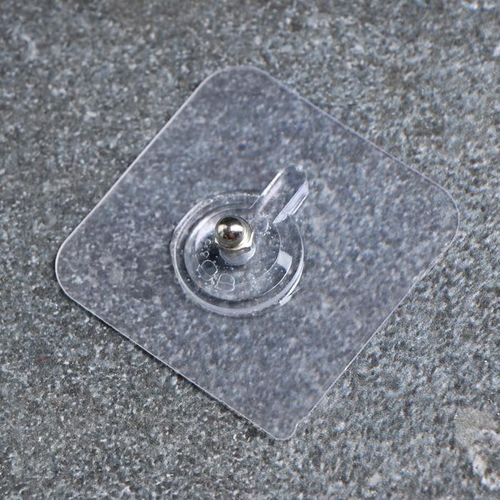 offer image