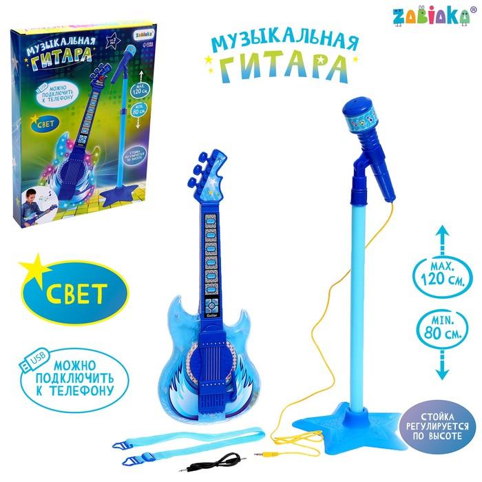 offer image