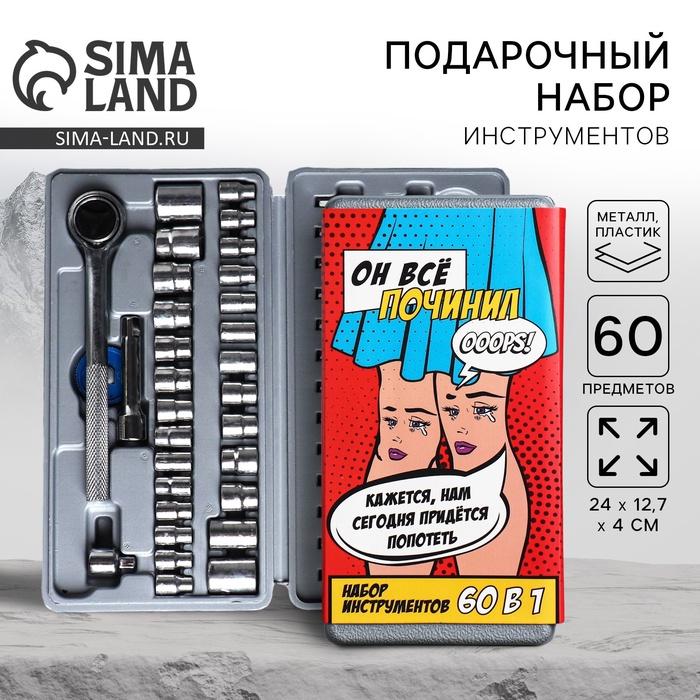 offer image