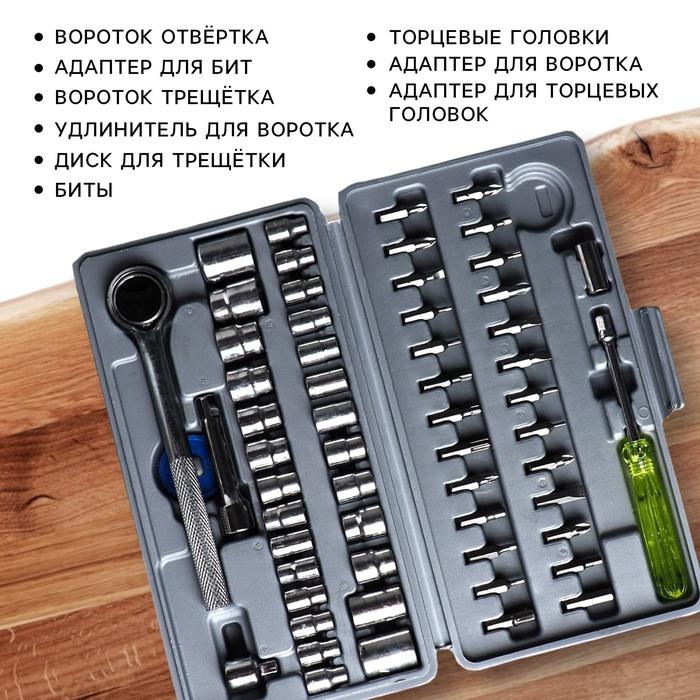 offer image