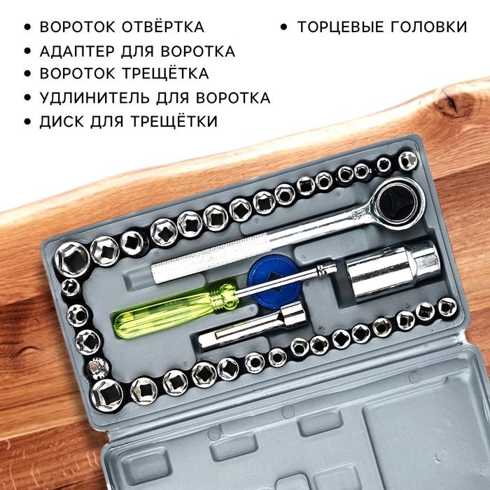 offer image