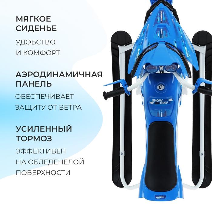 offer image