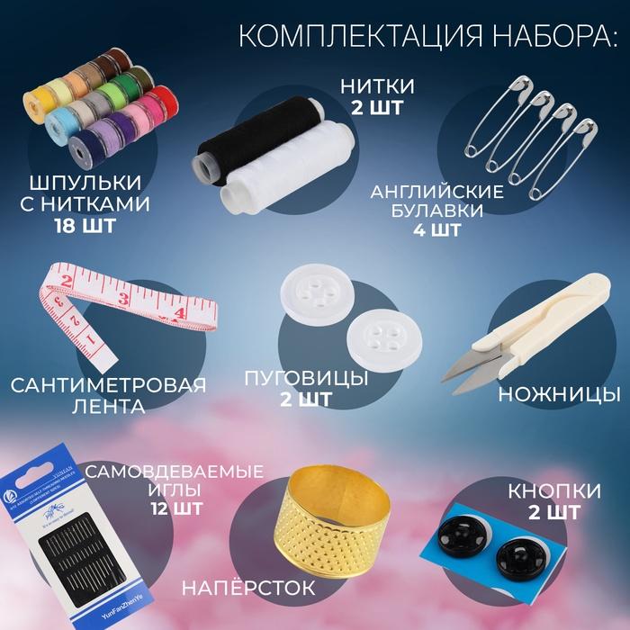 offer image