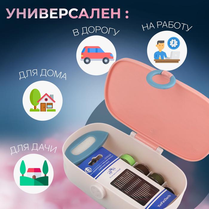 offer image