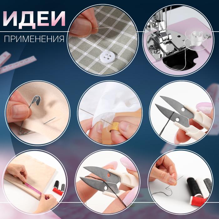 offer image