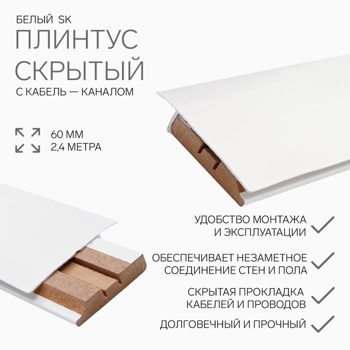 offer image
