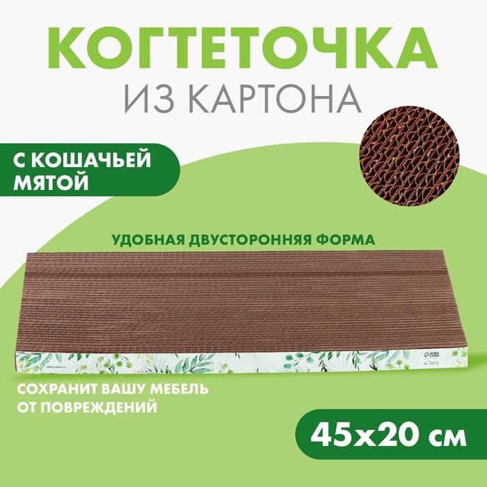 offer image