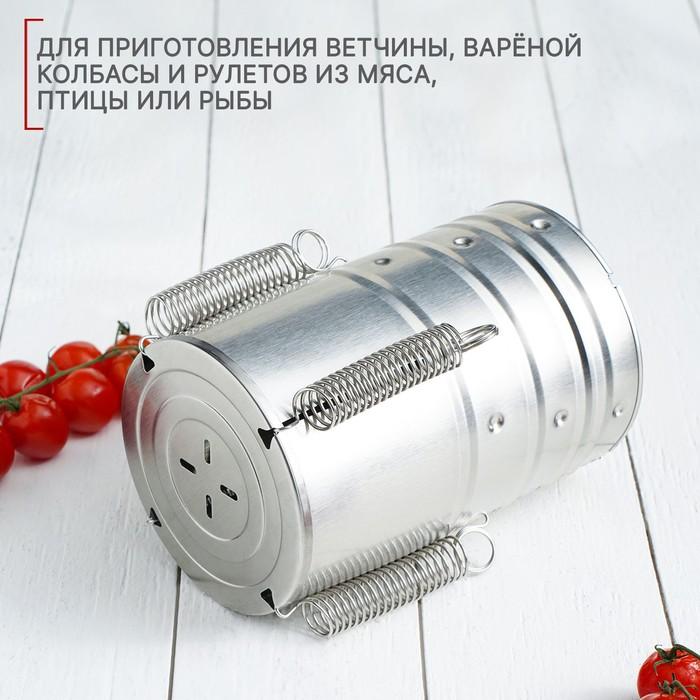 offer image