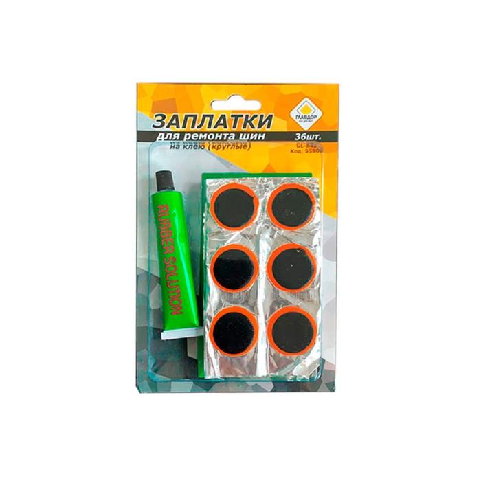 offer image