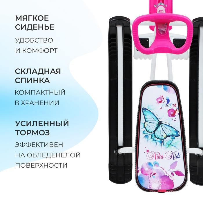 offer image
