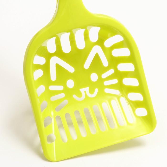 offer image