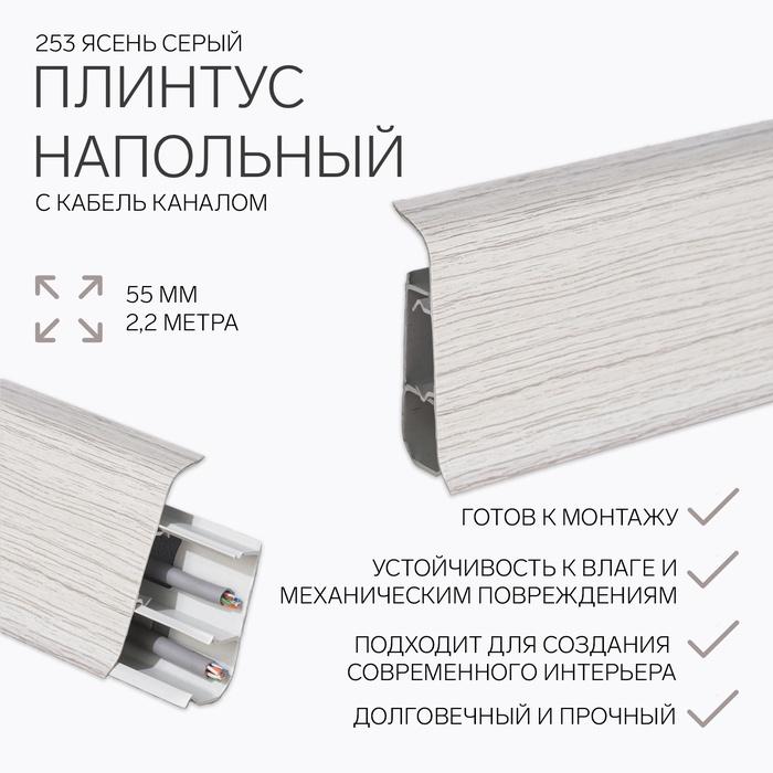 offer image