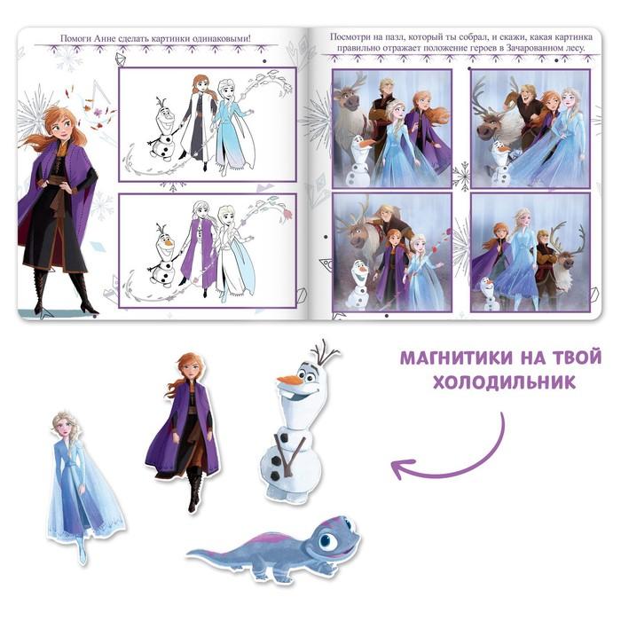 offer image