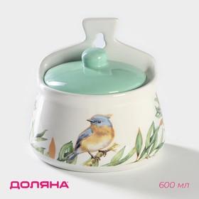 image for offer named Солонка Доляна «Флора и Фауна», 600 мл, 14×10×14 см