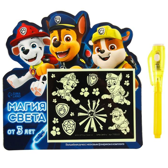 offer image