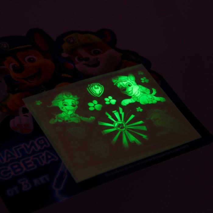 offer image