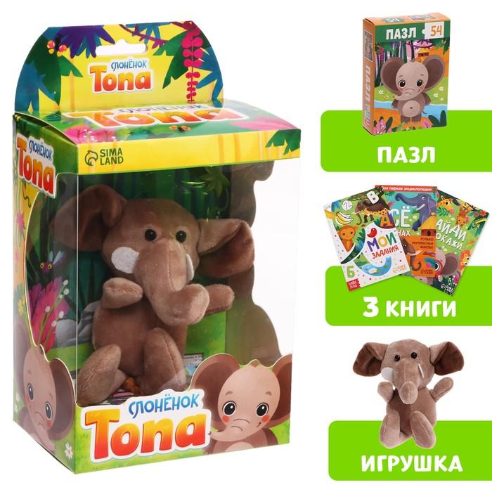 offer image