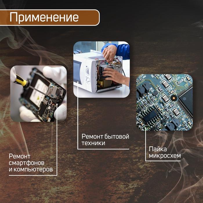offer image