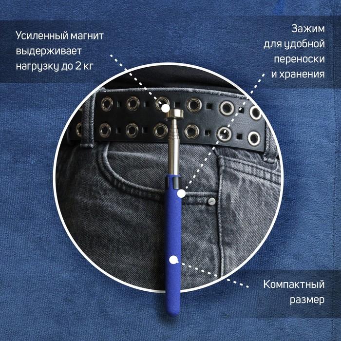 offer image