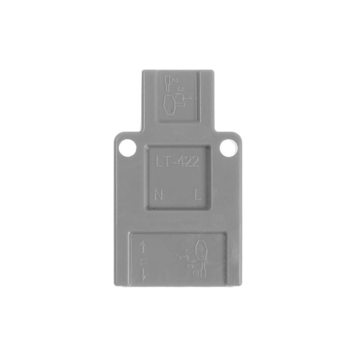 offer image