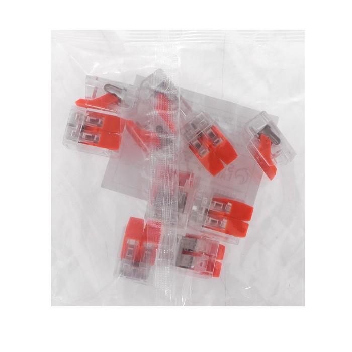 offer image