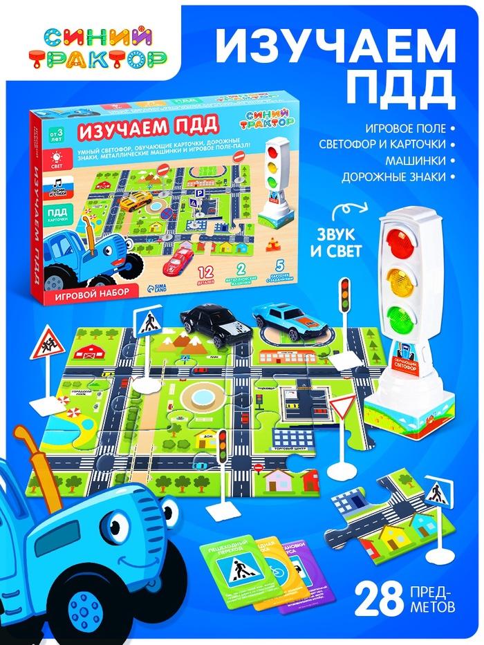 offer image