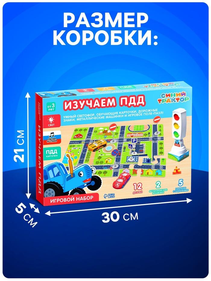 offer image