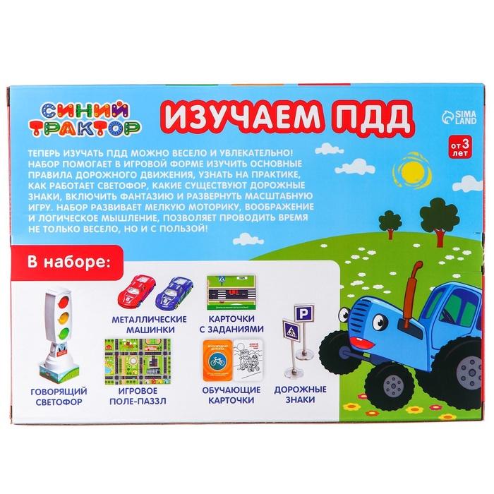 offer image