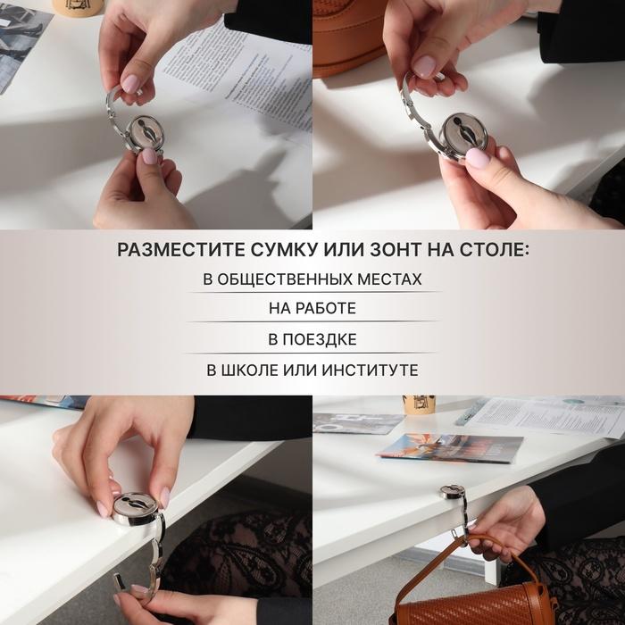 offer image