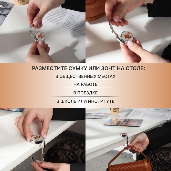 offer image