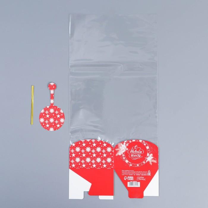offer image