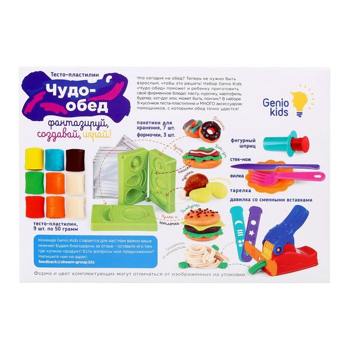 offer image