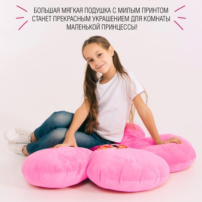 offer image