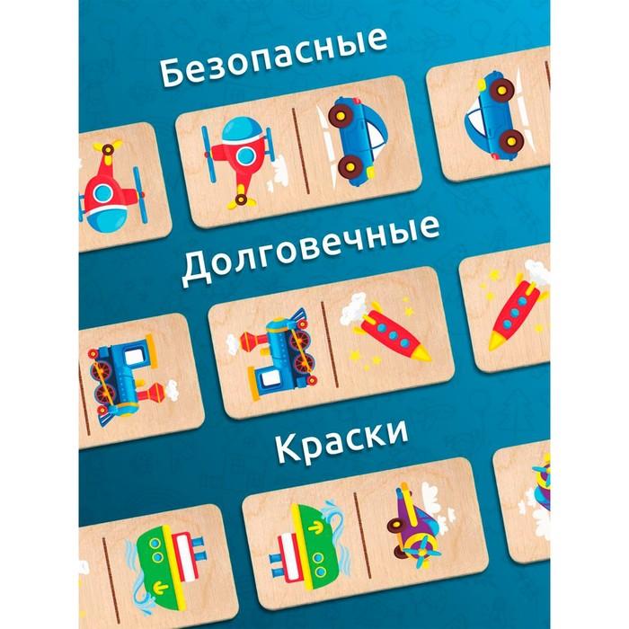 offer image
