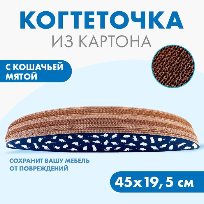 offer image