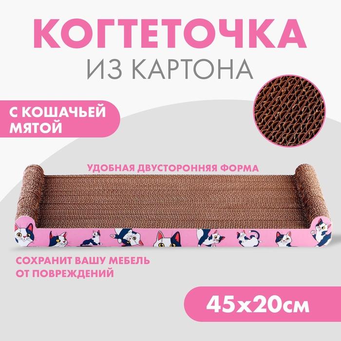 offer image