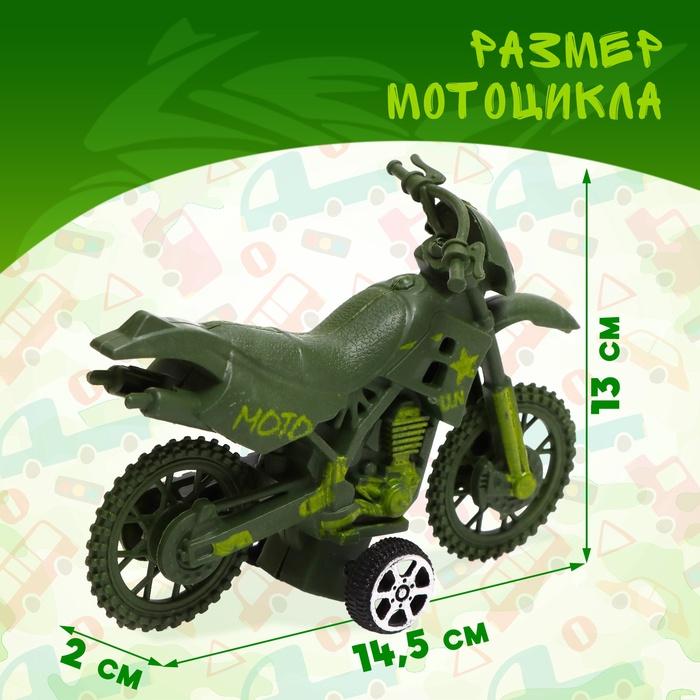 offer image